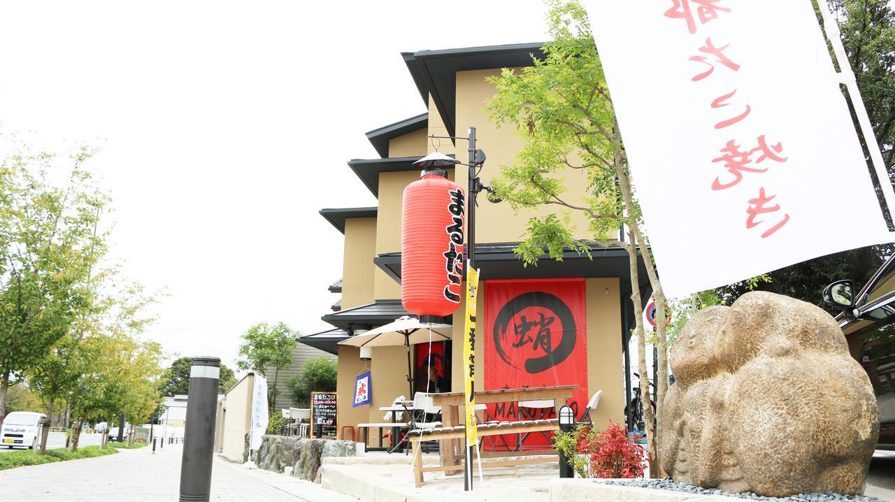 Maruya Kamogawa Terrace Quioto Exterior foto
